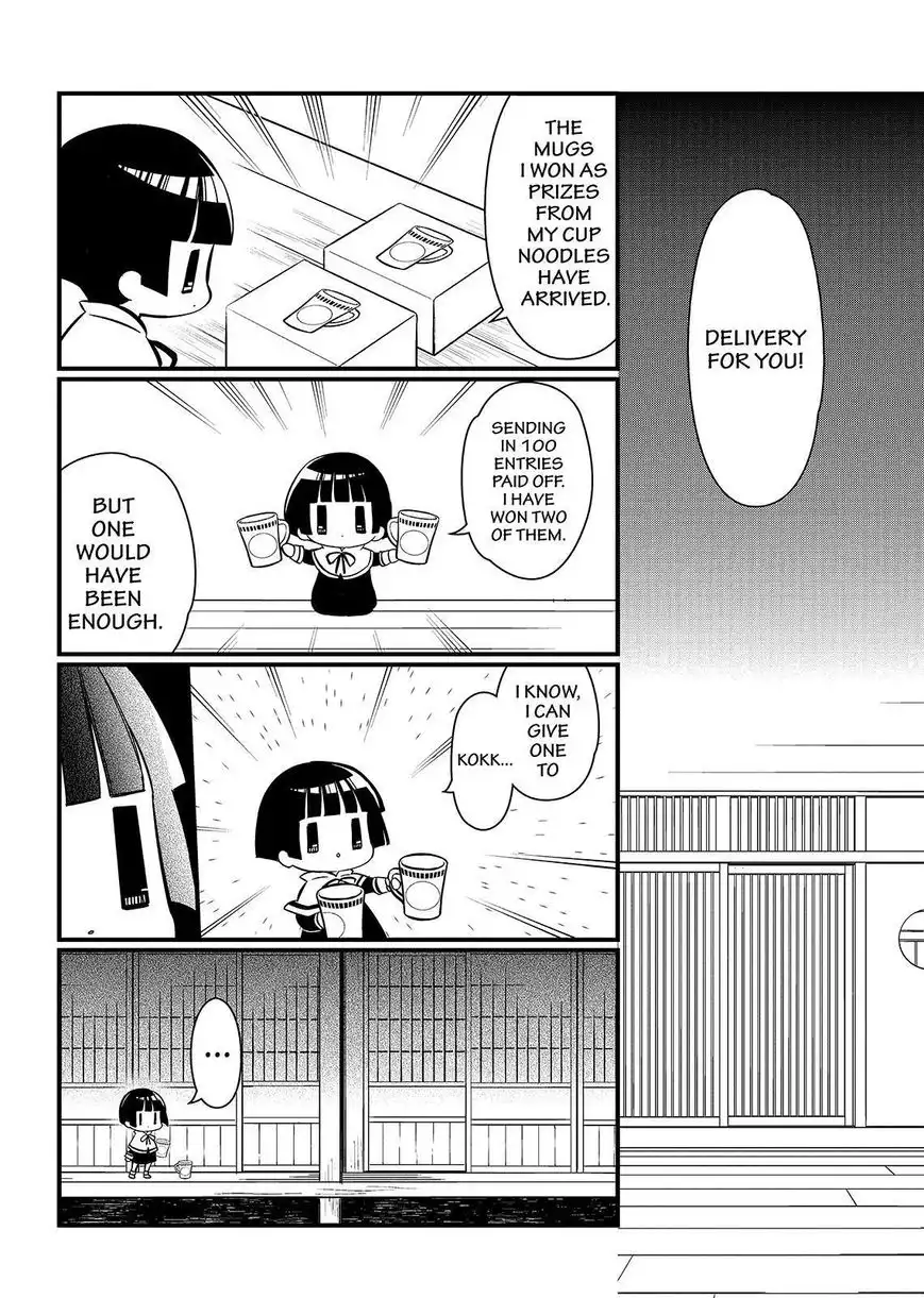 Gugure! Kokkuri-san Chapter 114 31